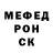 Cocaine 97% Victor Lebedev