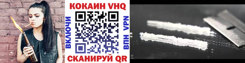 Cocaine Перу  ссылка на мегу как войти  Фёдоровский 