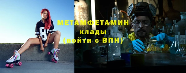 гидропоника Абинск