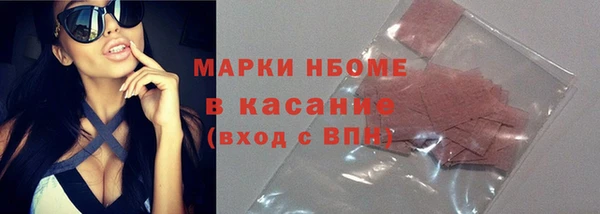 гидропоника Абинск