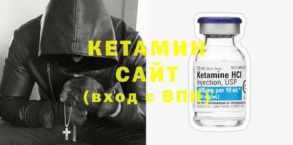 ГАЛЛЮЦИНОГЕННЫЕ ГРИБЫ Абдулино