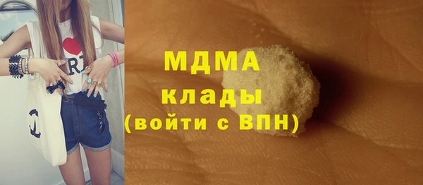 дурь Хадыженск