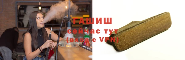 гидропоника Абинск