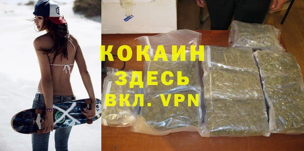 ГАЛЛЮЦИНОГЕННЫЕ ГРИБЫ Абдулино