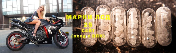 гидропоника Абинск