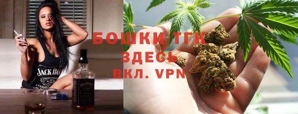 гидропоника Абинск