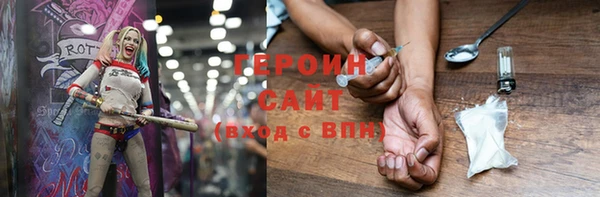 индика Абаза