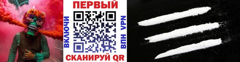 OMG ССЫЛКА  Фёдоровский  Первитин мет 